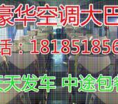 溫州票務代理、法律咨詢與翻譯服務 專業(yè)指南與市場現(xiàn)狀