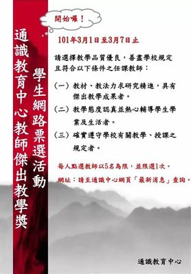 戰爭怒吼英雄訓練師H5票務代理服務全解析 兌換票的操作與注意事項